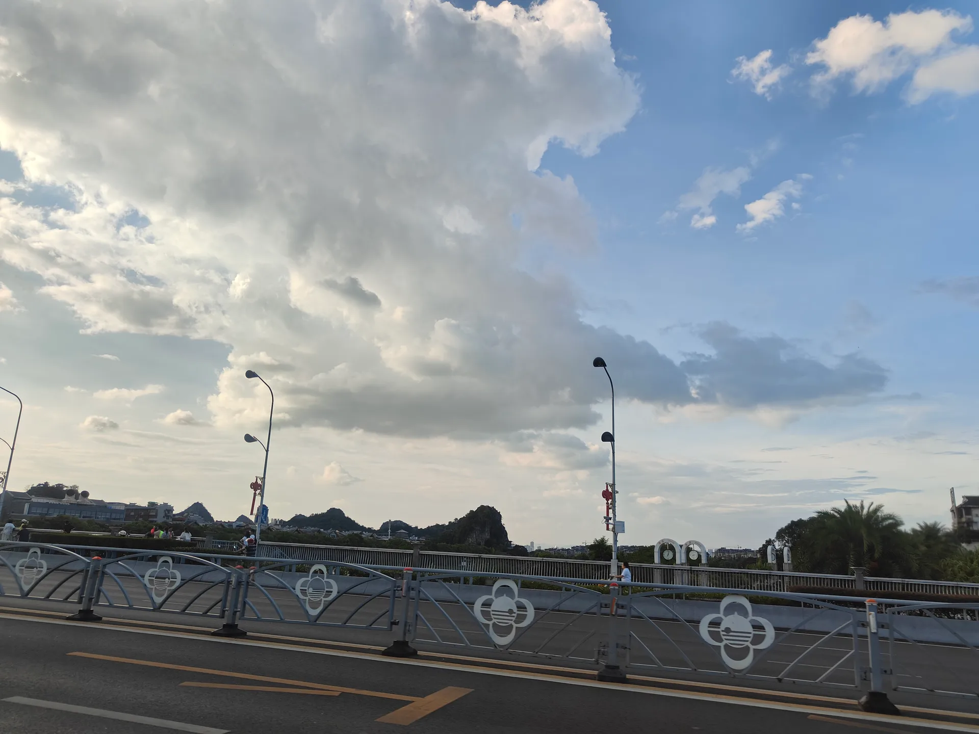 Guilin